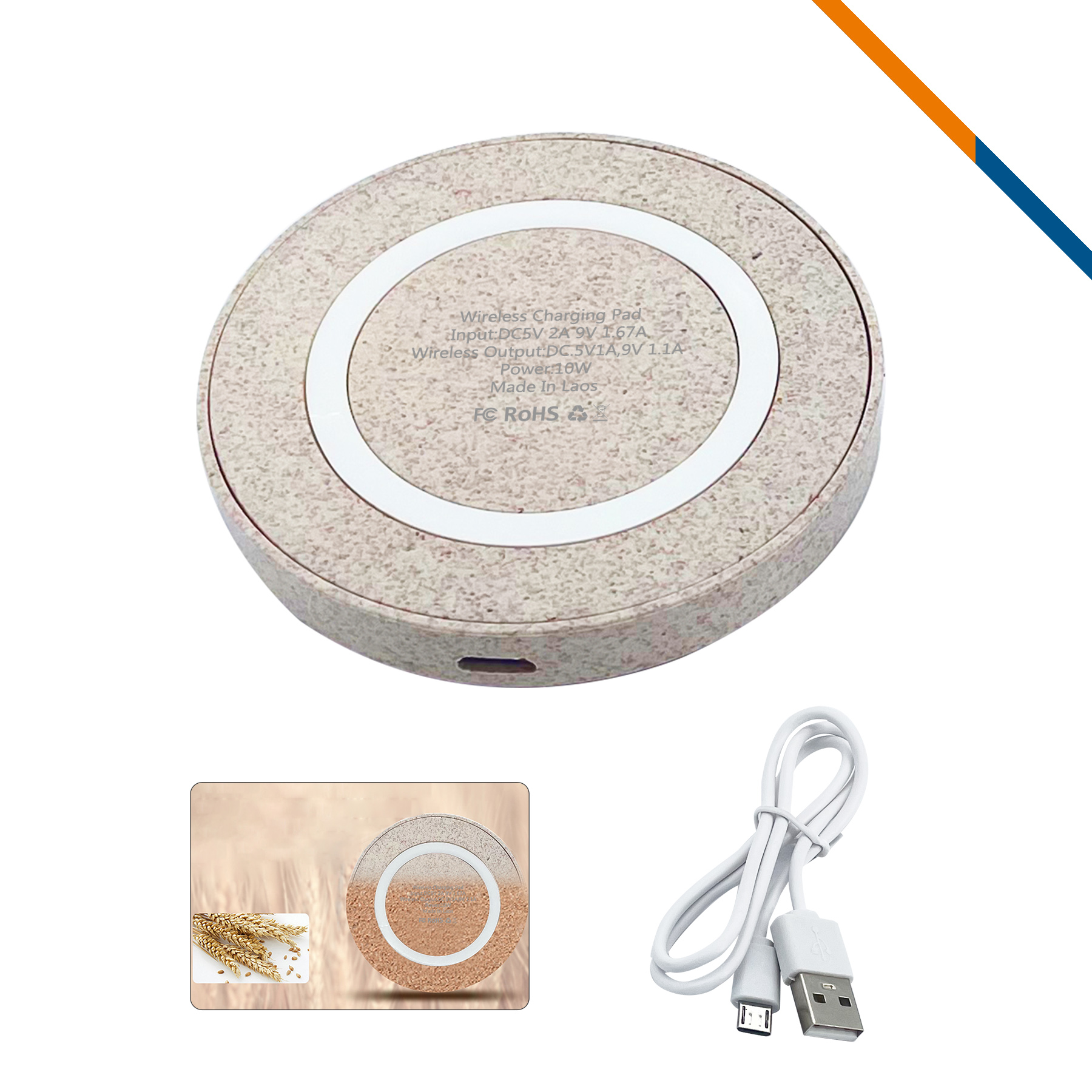 E-green Wireless Charging Pad 11