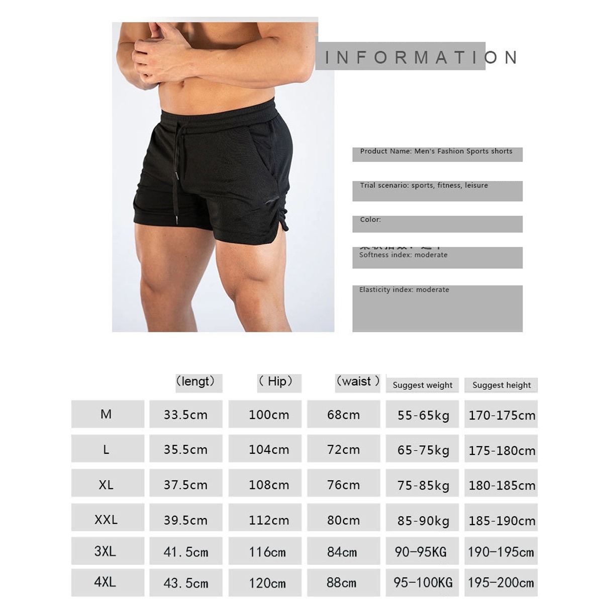 Men'S Running Shorts 3 Inch Quick Dry 4