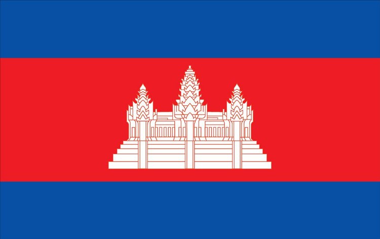 Cambodia Flag - 2' x 3' - Nylon 1