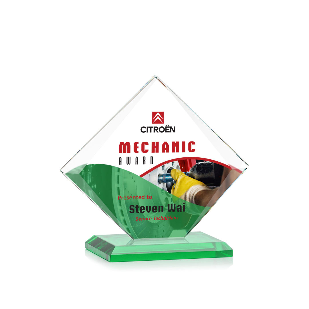 Griffith VividPrint™ Award - Green 15