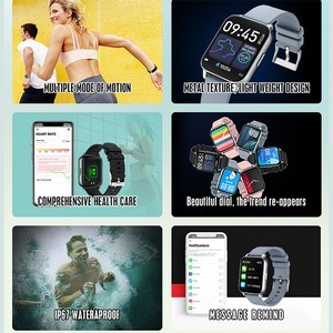 1.69-Inch Smart Step Counter 1