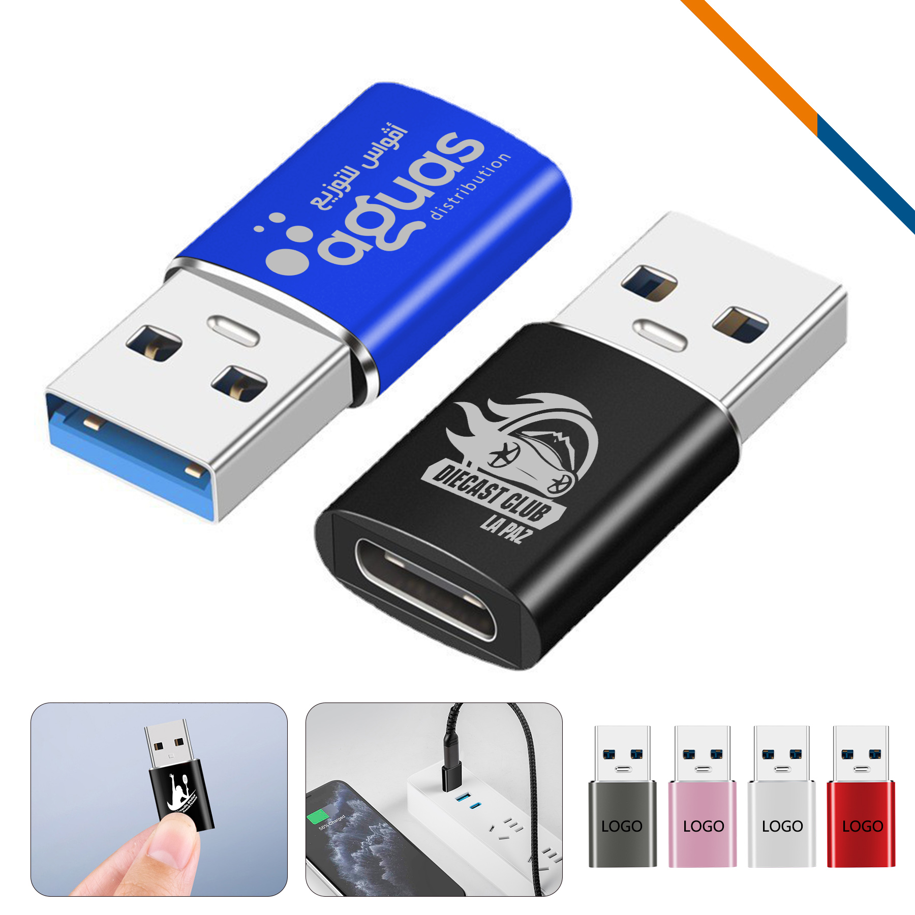 Hoseph OTG Adapter 8