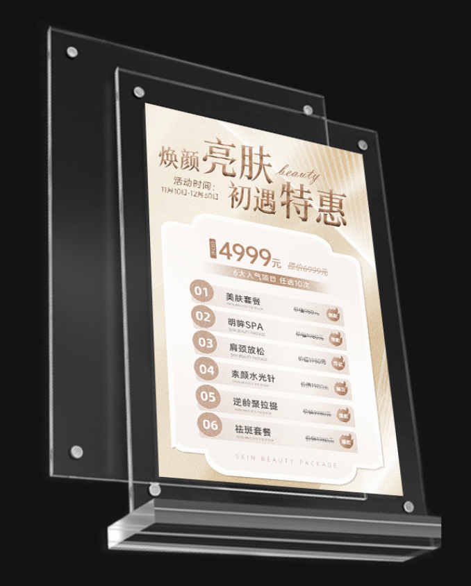 Acrylic Sign Holder 10