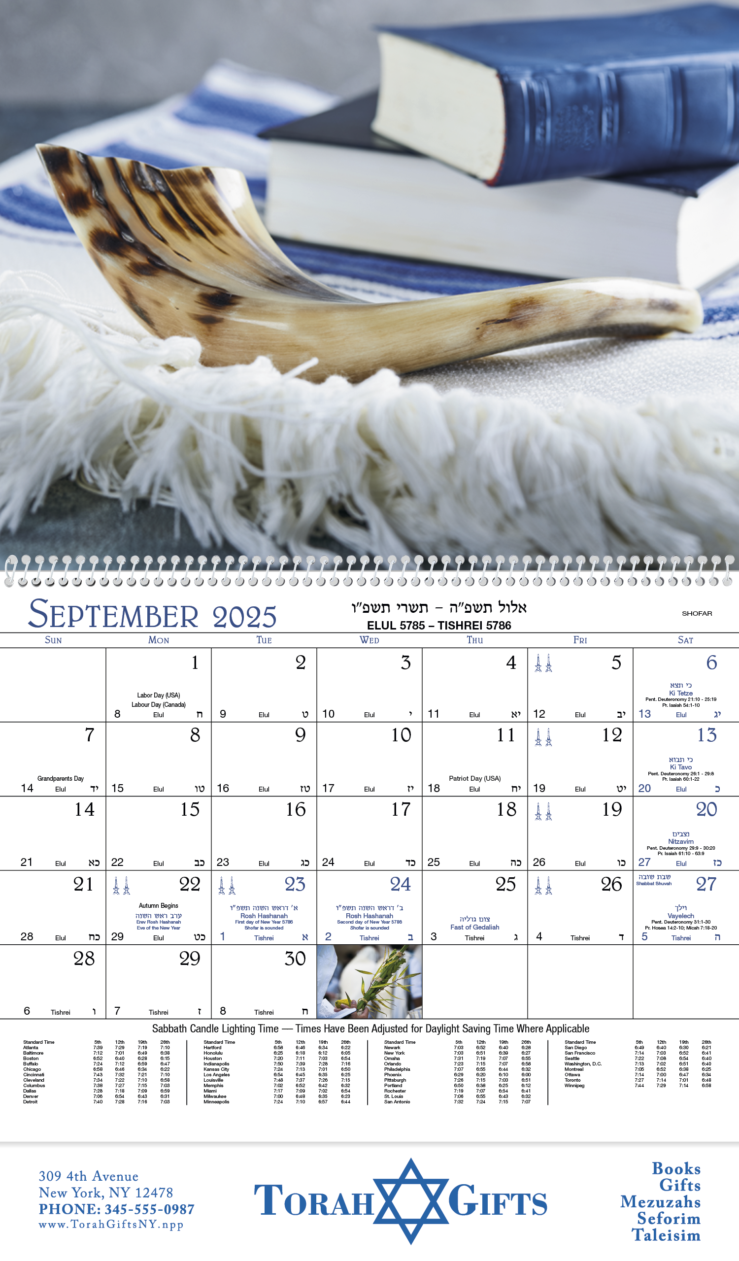 Good Value™ Jewish Life - Spiral Calendar 7