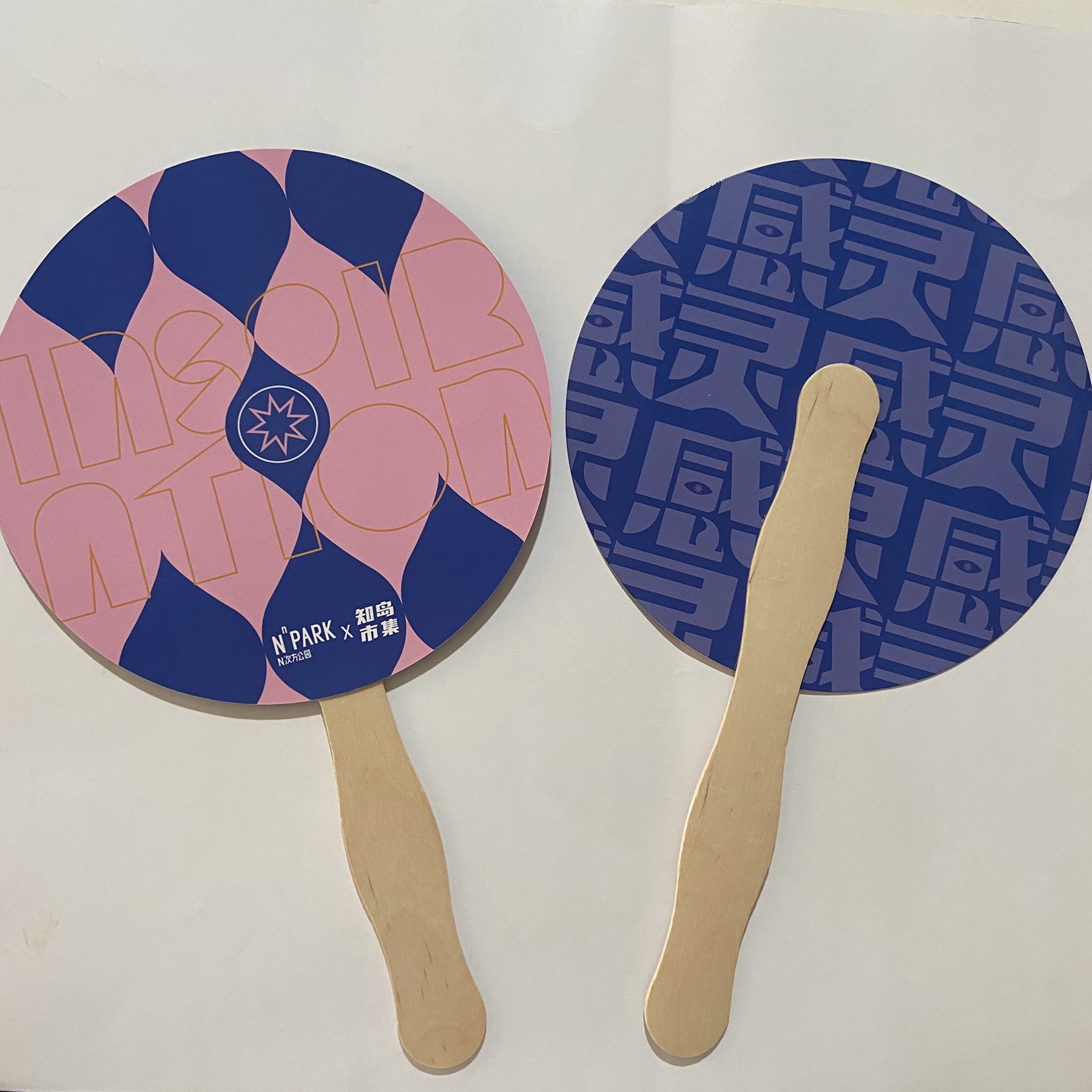 Custom Shape Wooden Handle Paper Hand Fan 3