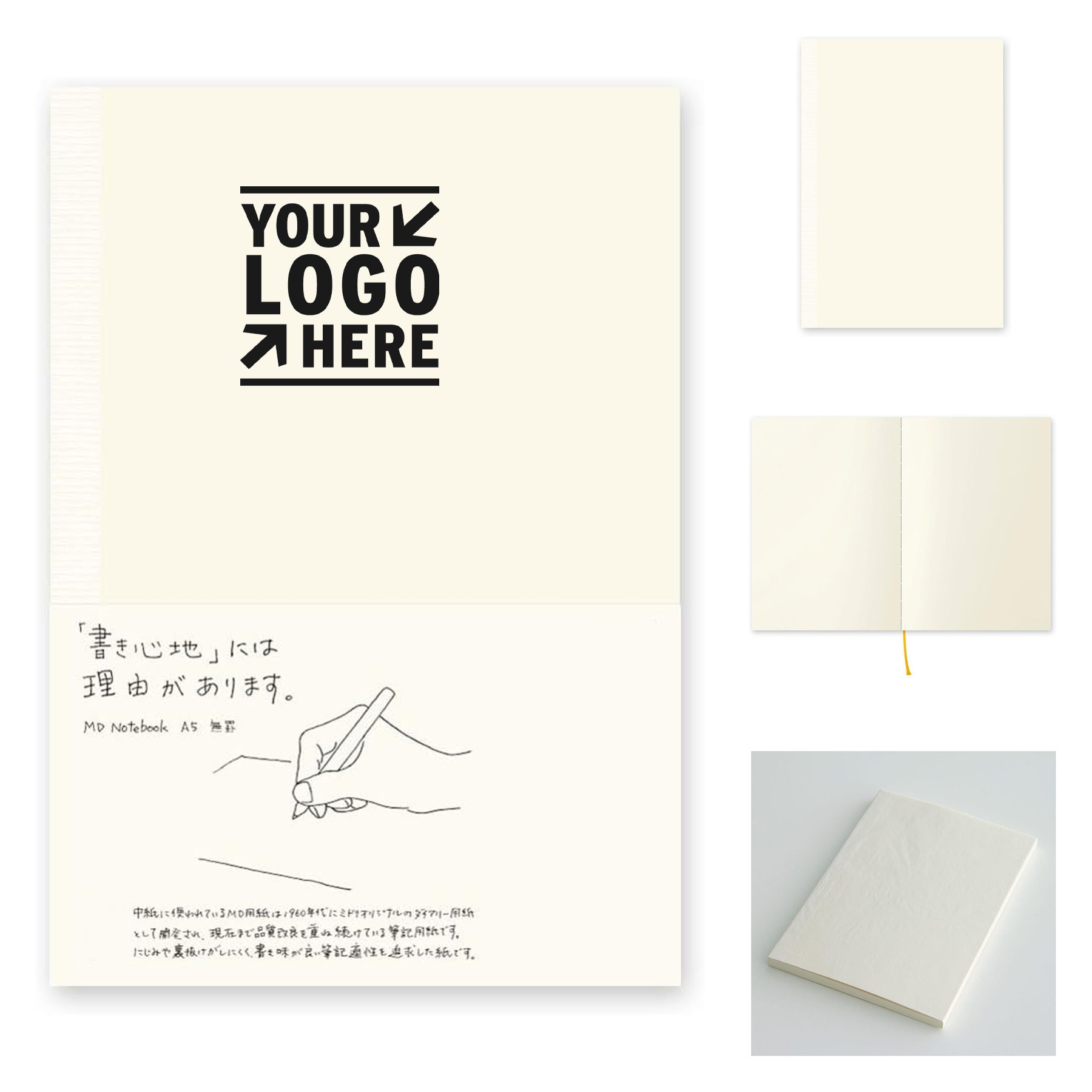 8.39" x 6.06" Notebook 2
