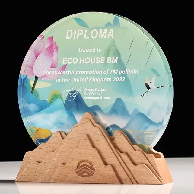 Peak Performance Mountain Trophy 5