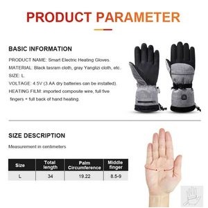 Heated Gloves 3