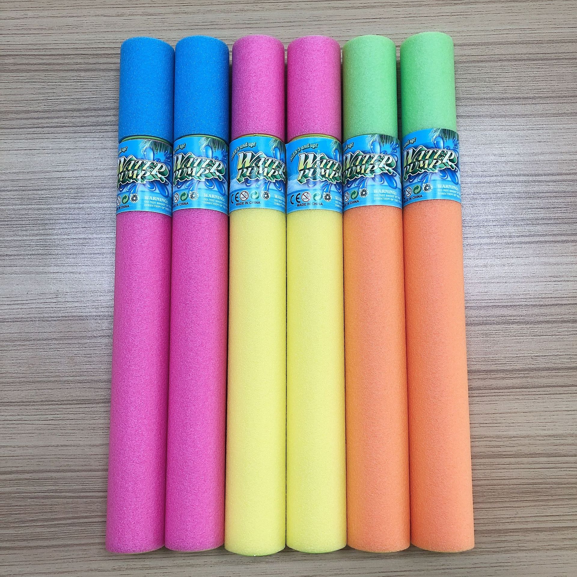 Kids Foam Squirt Cannon for Pool 2