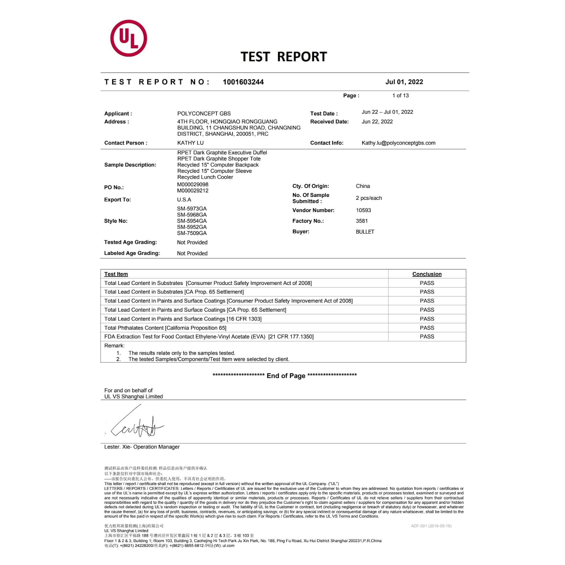 Vila Recycled 15" Computer Backpack 79