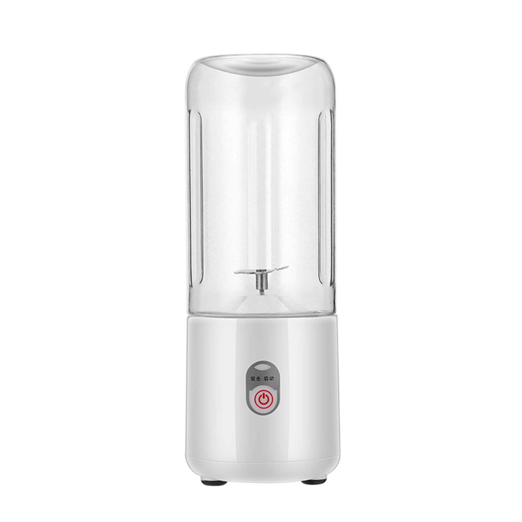 Civio 4-Blade Blender 3