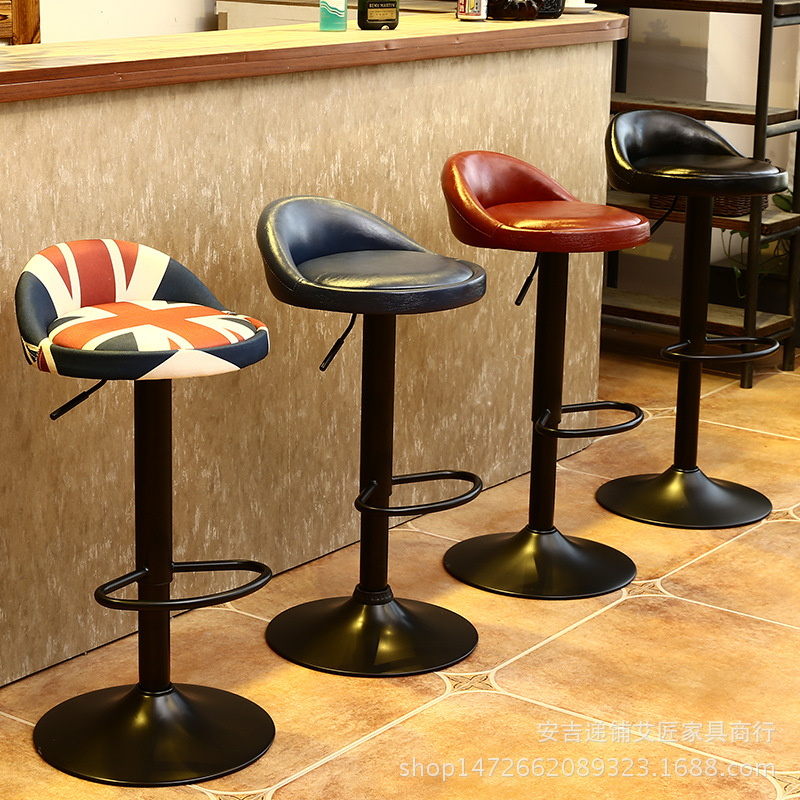 Bar Stool With Backrest 2