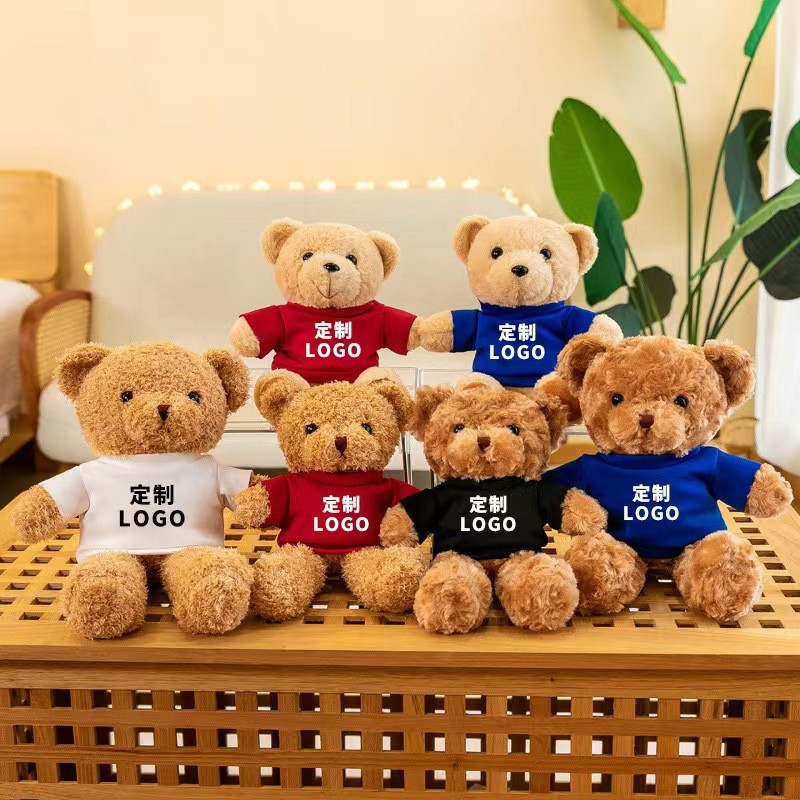 11.8 inches Teddy Bear Stuffed Animals 13