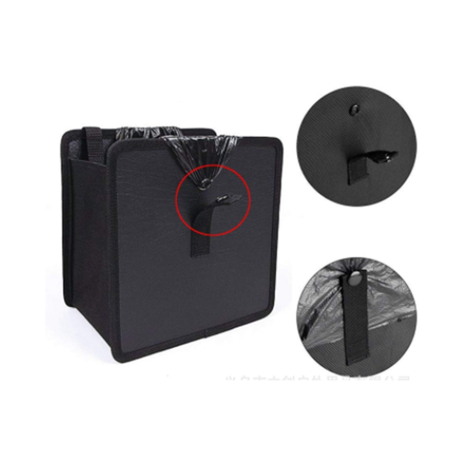 Foldable Car Trash Bag 4