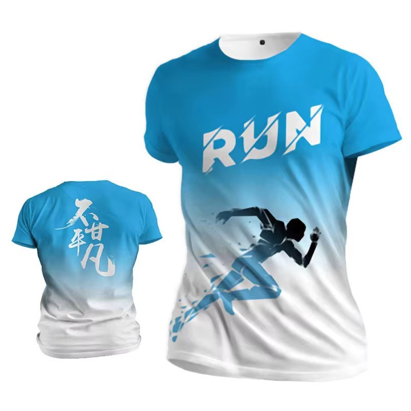 Custom Full Color Sublimated Quick Dry Sports T-Shirt 4