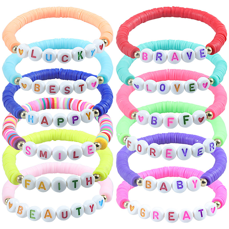 Friendship Bracelet for Concert 3