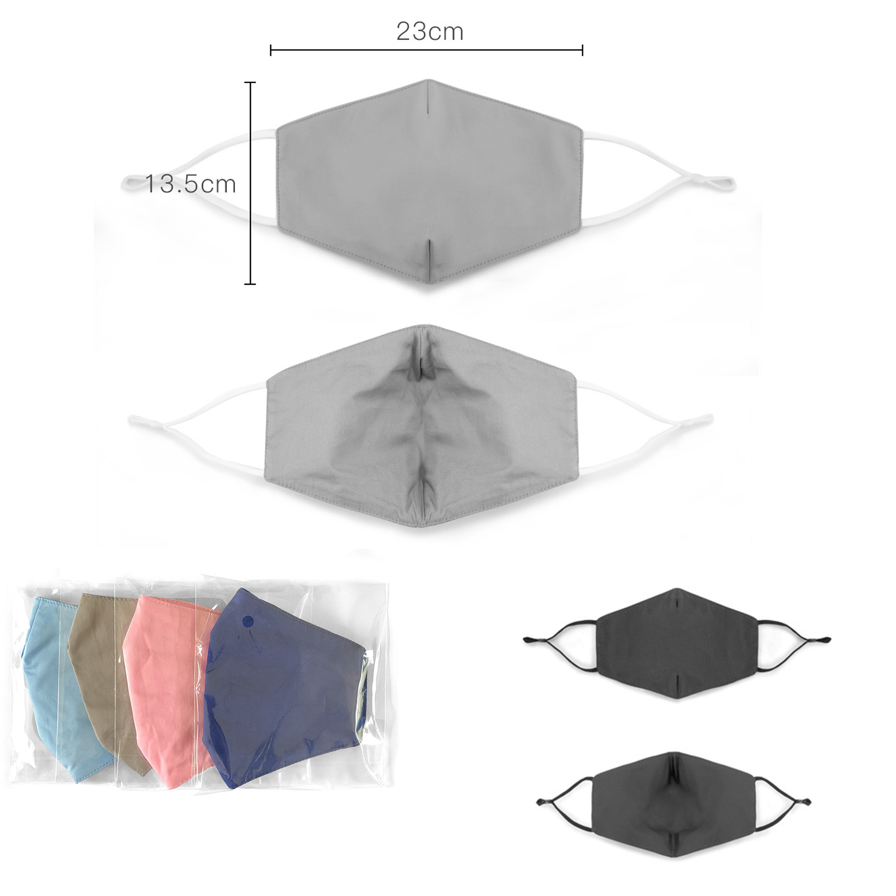 Cotton Mask 1