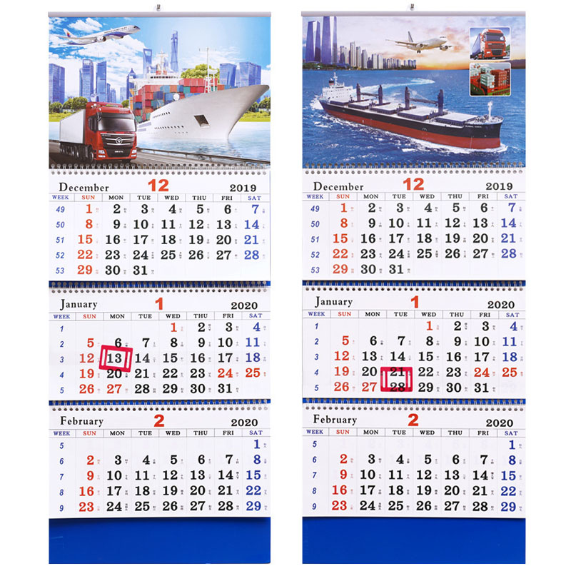 3 Month Display Wall Calendar 1