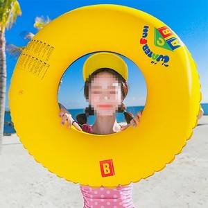 39.37" Swimming Ring 3