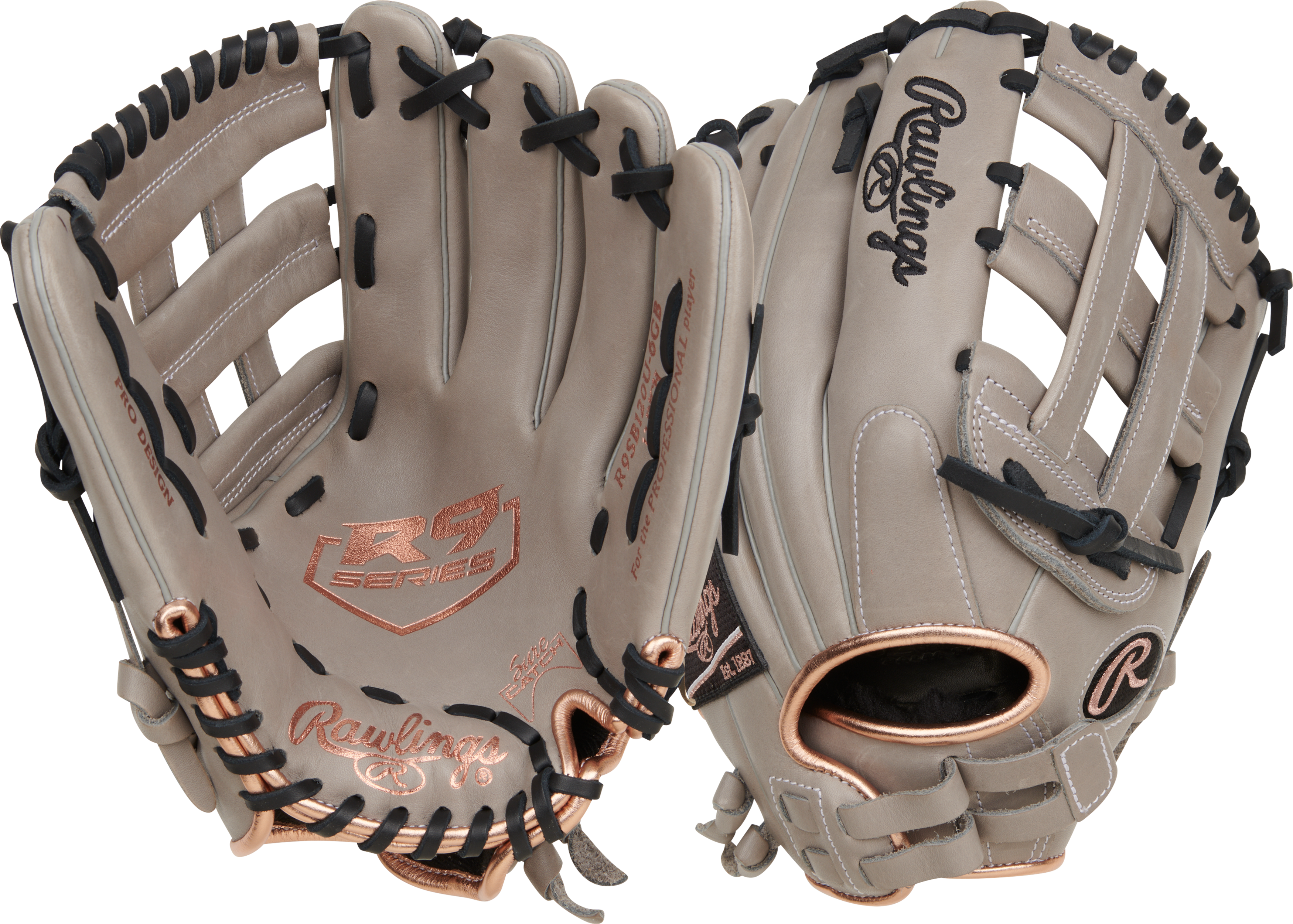 Rawlings R9 12 in Fastpitch Glove, Utility 2