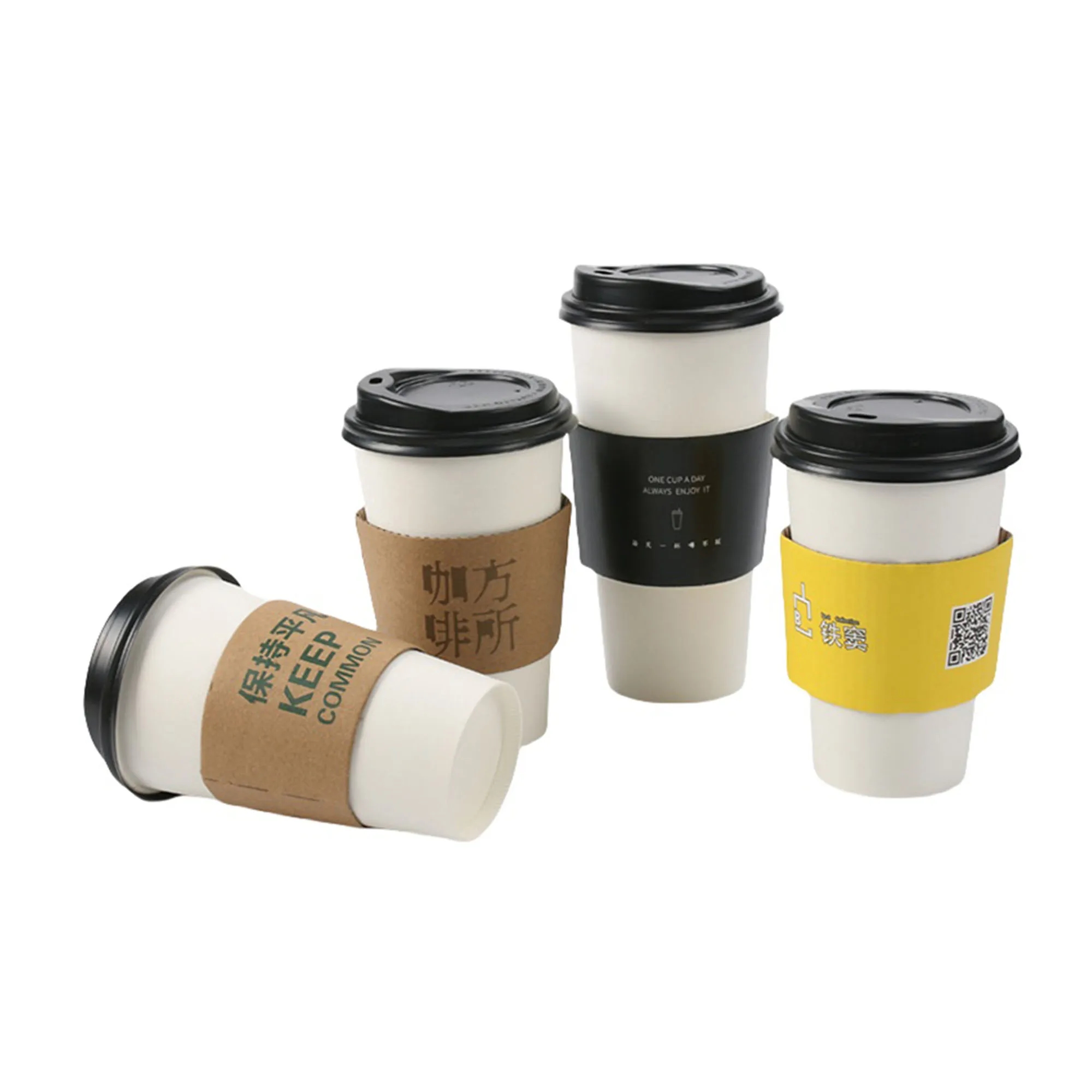 Kraft Paper Hot Cup Sleeve 12