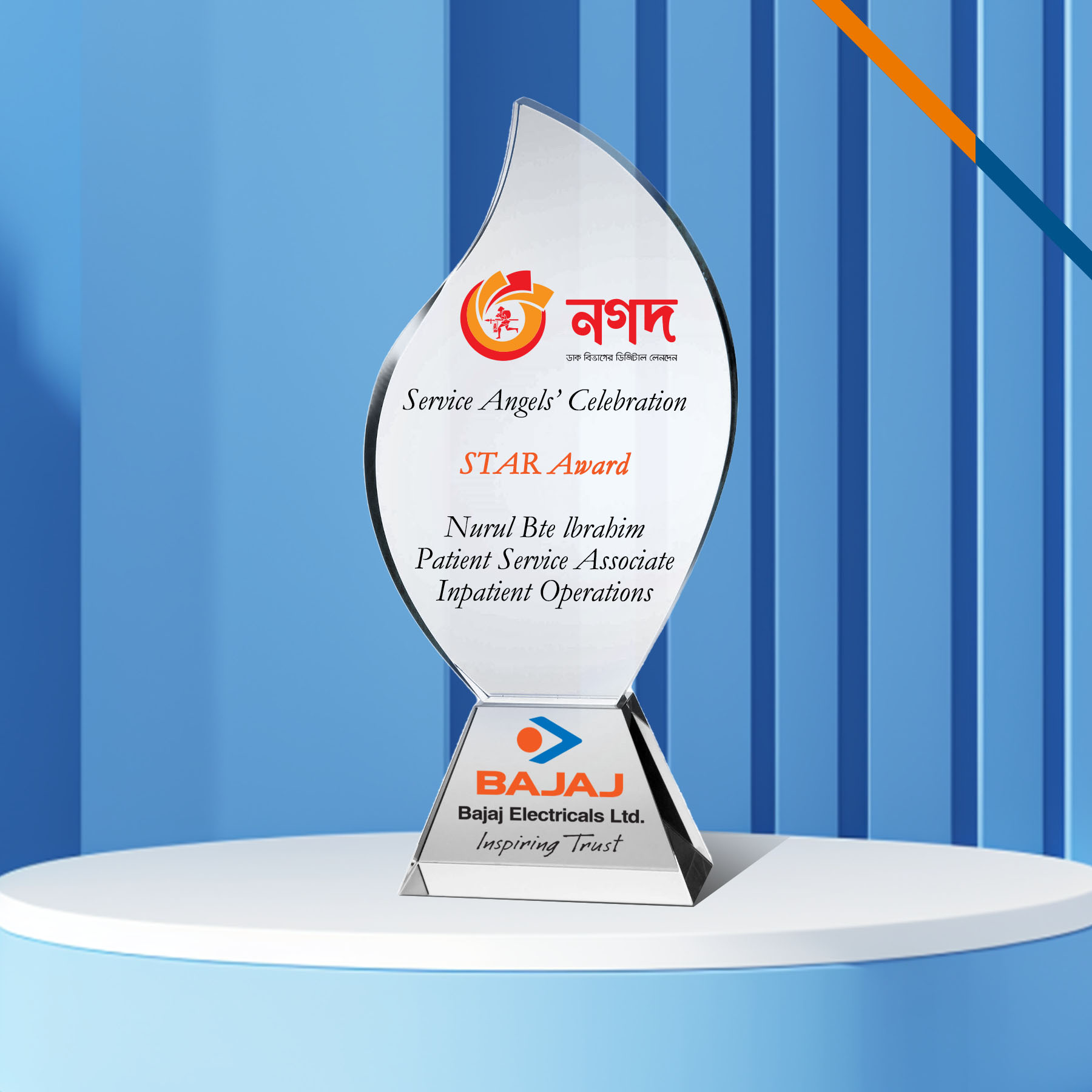 Vemos Flame Award 2