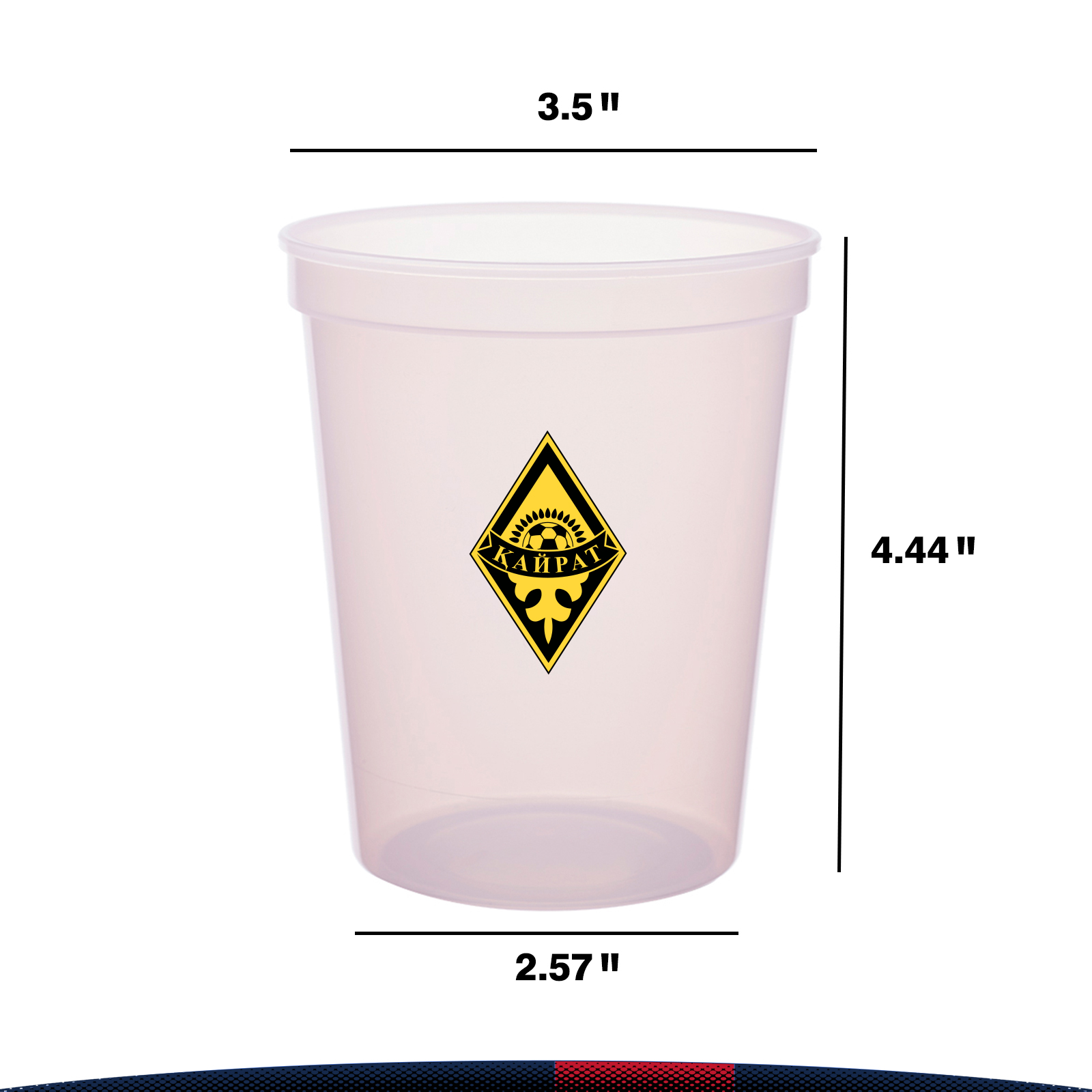 16 oz. Khor Color Changing Stadium Cups 9