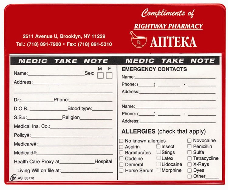 Medic-Take-Note Pouch with Magnetic Backing 2