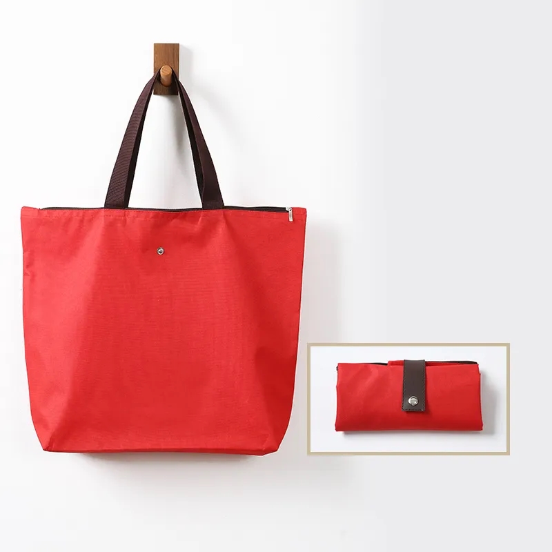 Customizable Shopping Bag 2