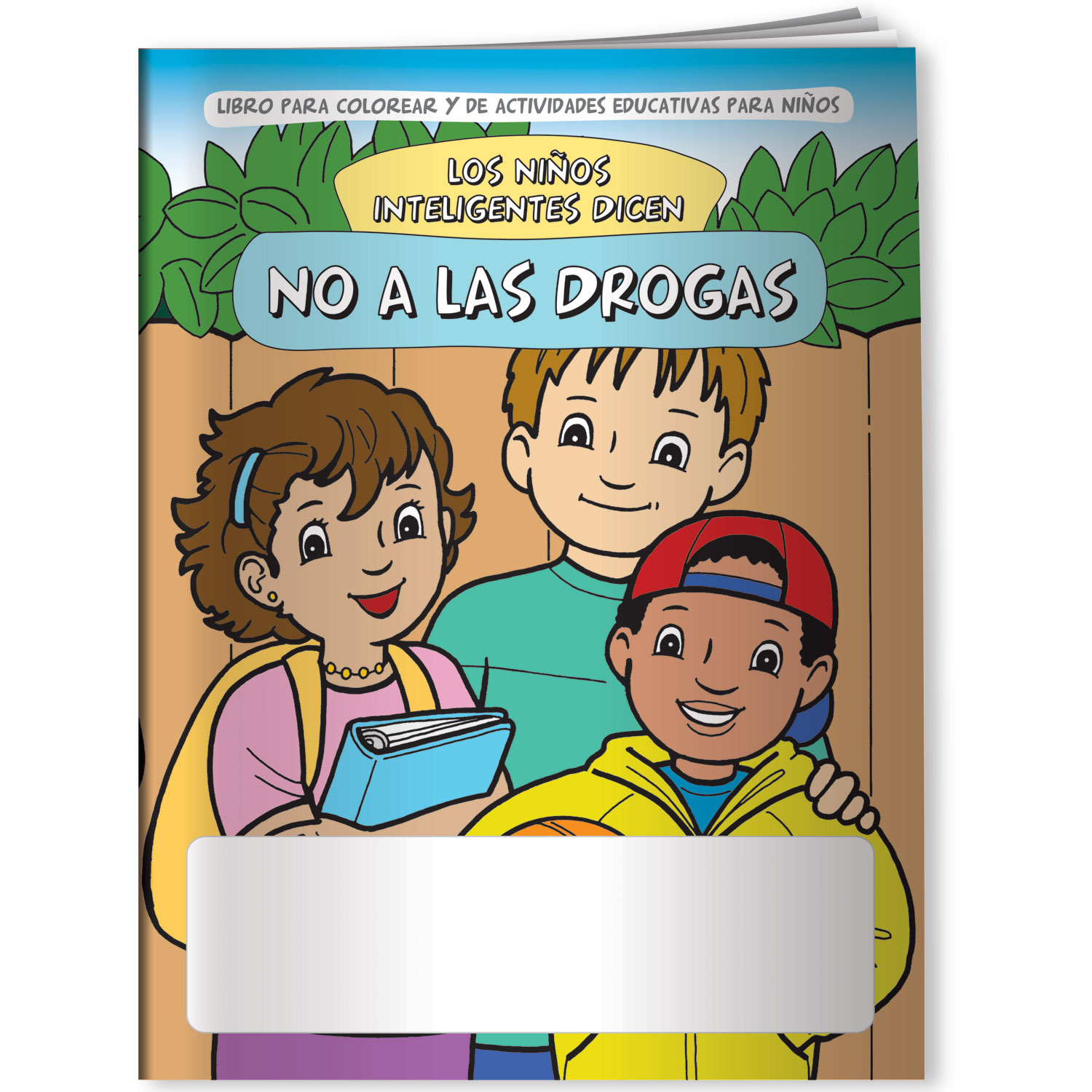 Coloring Book - Smart Kids Say NO to Drugs! (Spanish) 3