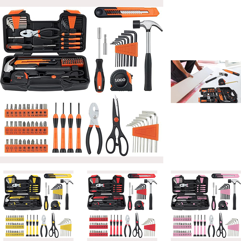 Household Tool Set 2