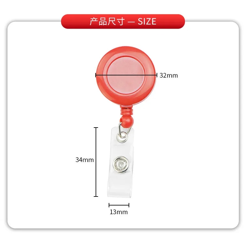 Badge Reel Clips 6