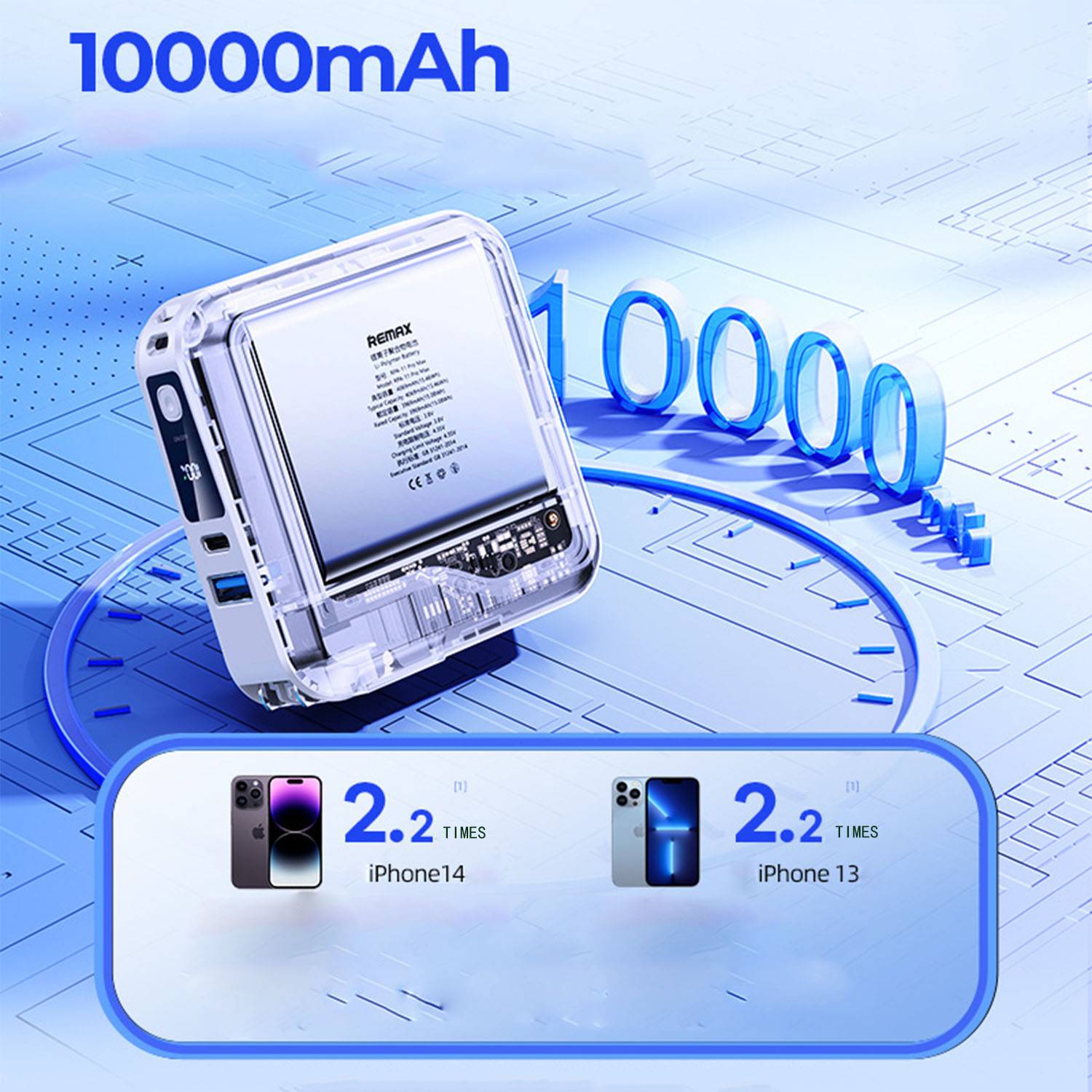 Large capacity magnetic power bank comes with plug 5