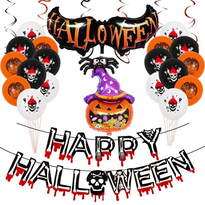 Halloween Balloons Set 4