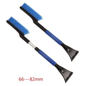 Car Snow Removal Shovel With Ergonomic Handle 11