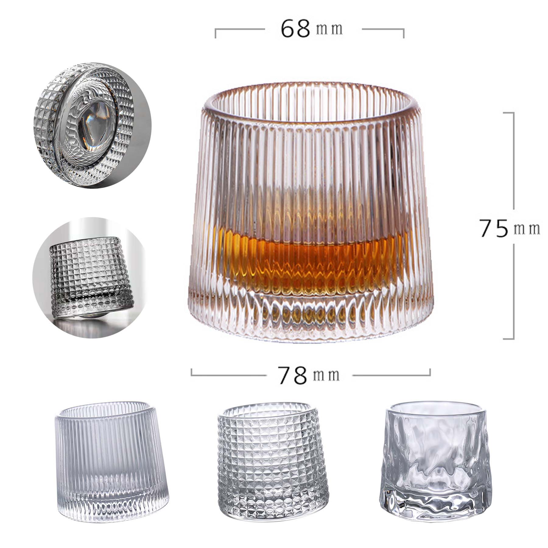 160ml Spinning Whisky Glass 2