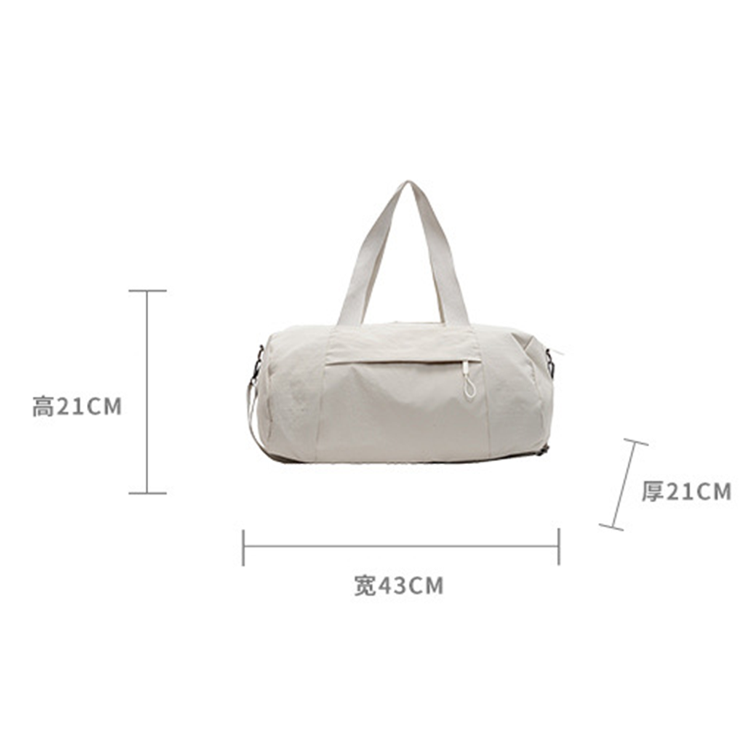 Travel Large Foldable Duffel Bag 3