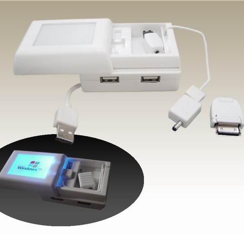 USB 4-Port Hub & Cell Phone Charger 1