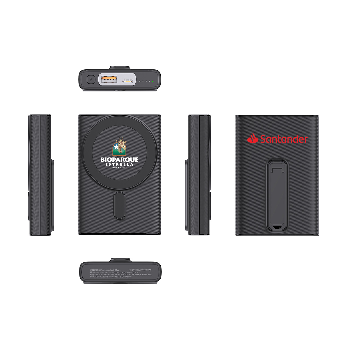 15W Fast Magnetic Wireless Charger Stand with PD22.5W Power Bank 4