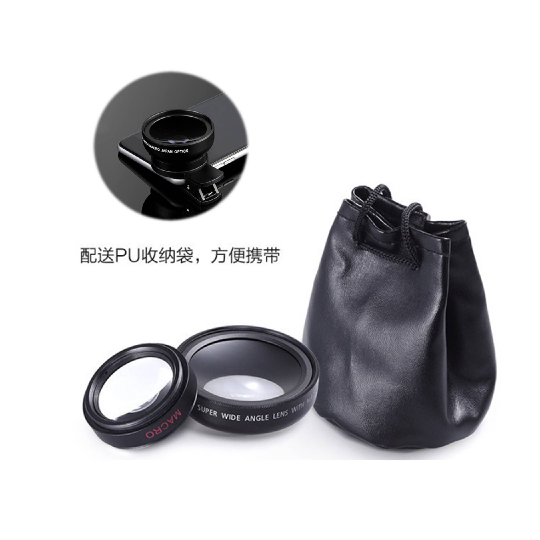 0.45X Ultra-Wide-Angle Phone Lens Macro External Clip Camera 1