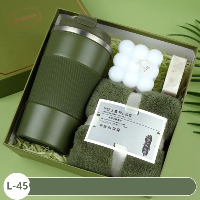 Cup Umbrella Blanket Business Set Gift 8