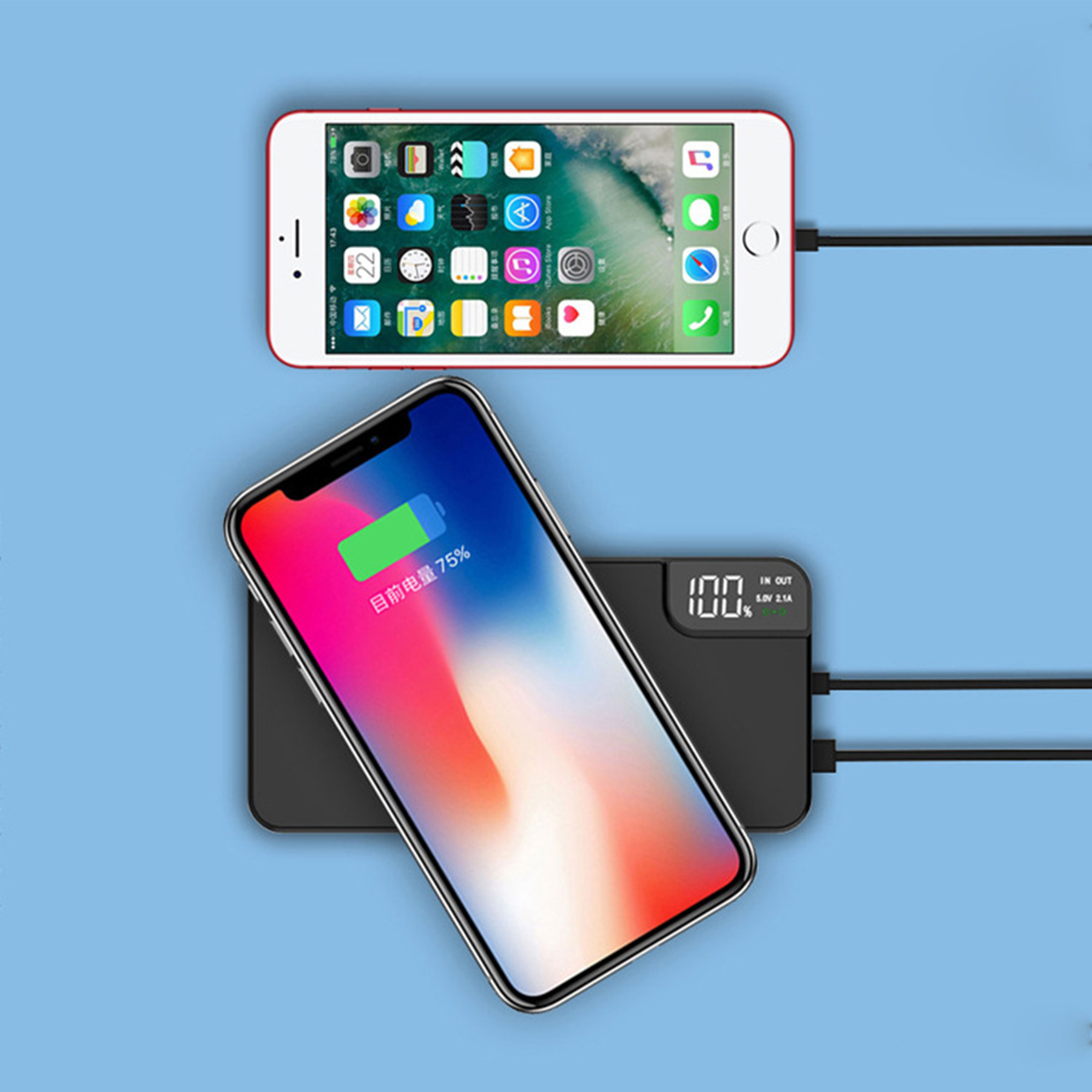 Power Bank 2