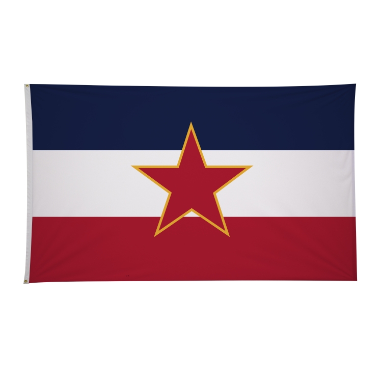 6' x 10' International Flags 169