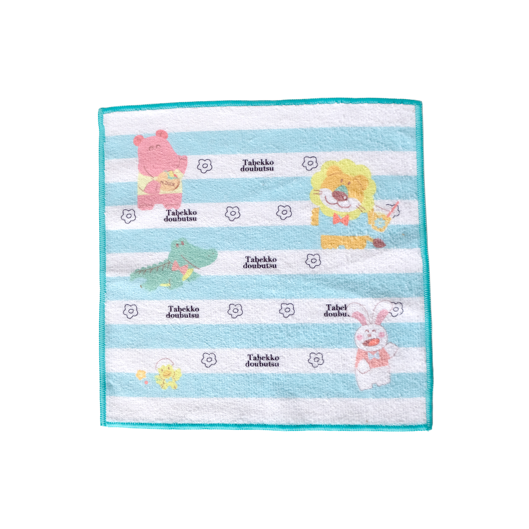 E-Z Import Microfiber Cloth Towel 1