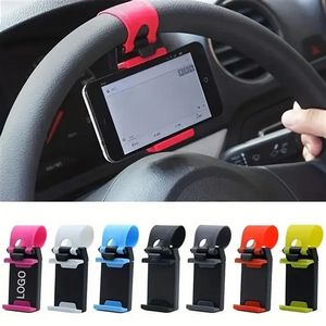 Universal Car Phone Holder Plastic Steering Wheel Mount 7
