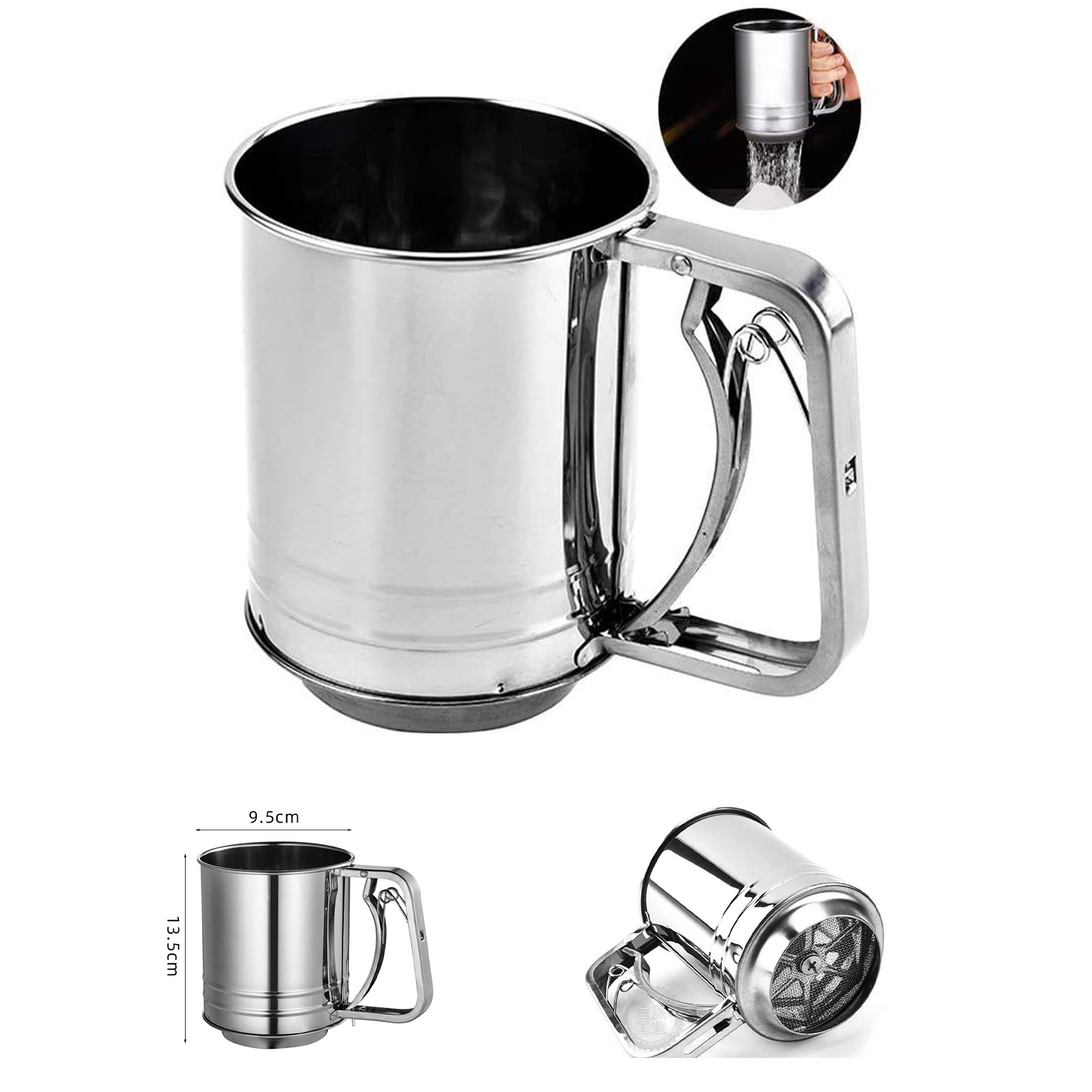 Stainless Steel Flour Sifter 2