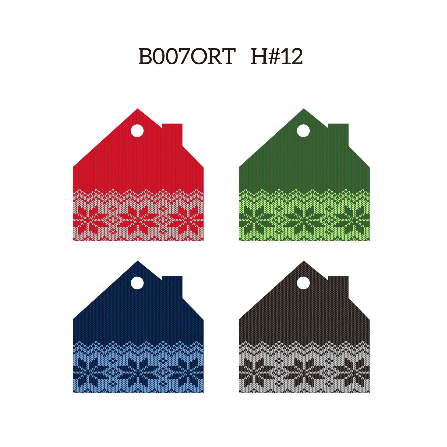 3" Full Color Christmas Ornament - House 7