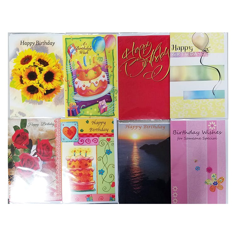 Birthday Cards - Assorted 5"x7.75" 1