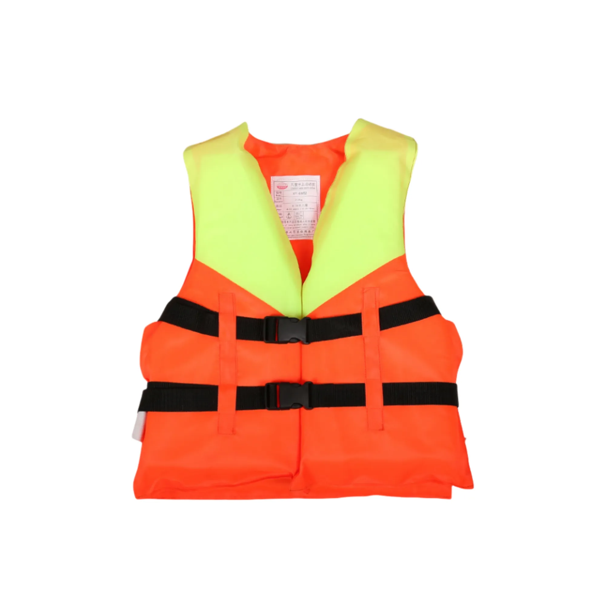 Portable Oxford Cloth Children's Life Jacket 1