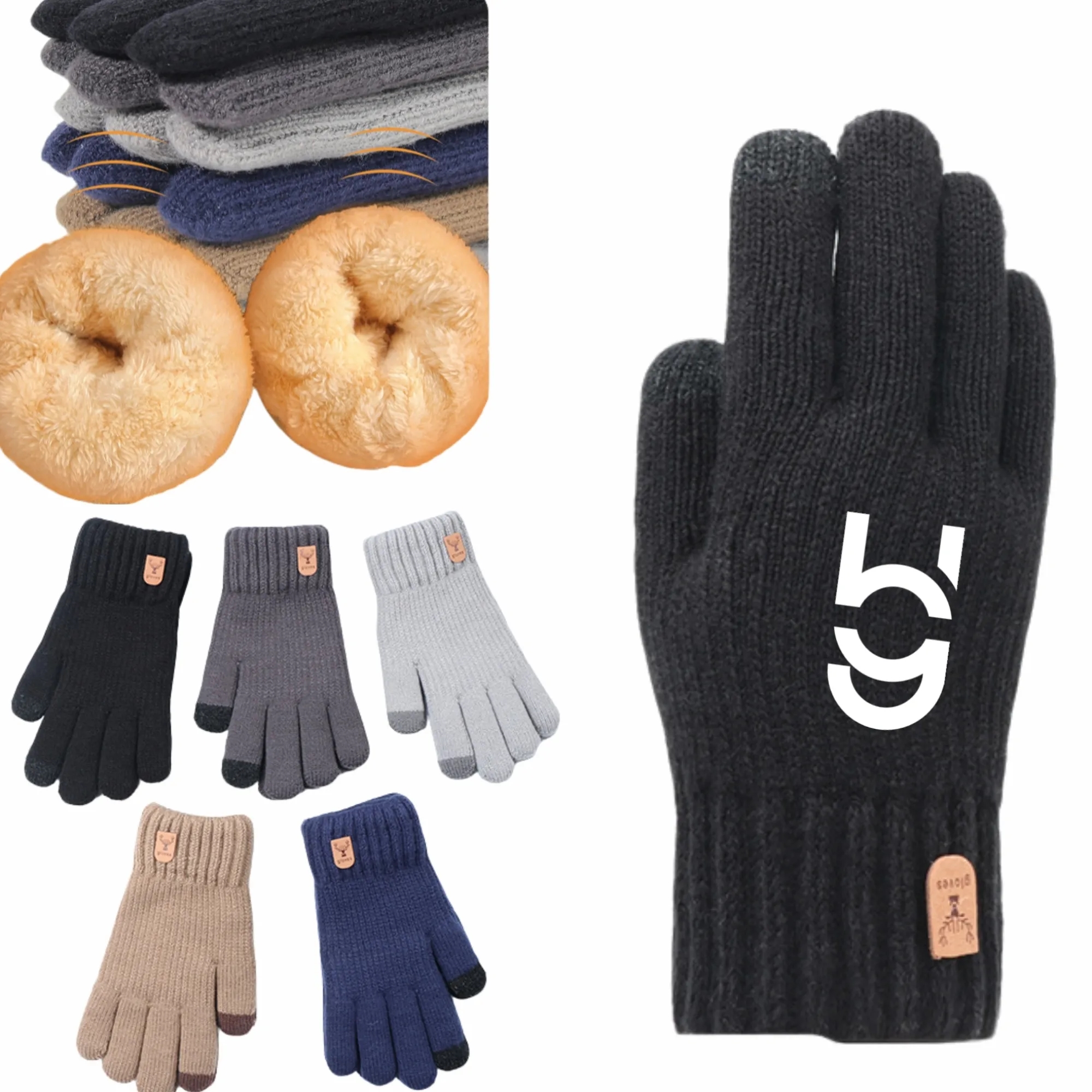 Thickened Touch-Screen Gloves